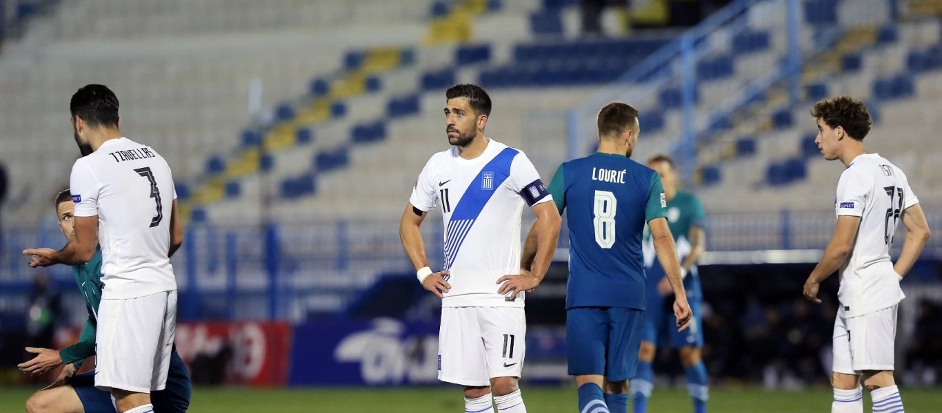 Nations League: Πέταξε την ευκαιρία η Εθνική - Κόλλησε στο 0-0 με τη Σλοβενία